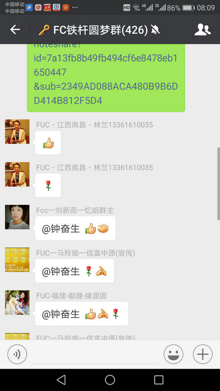 20.png3.jpg