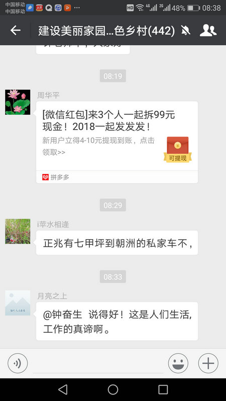 25.png2.jpg