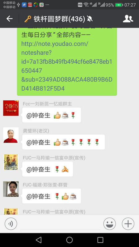 8.png3.jpg