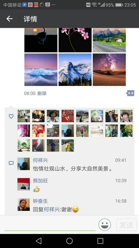 9.jpg1.jpg