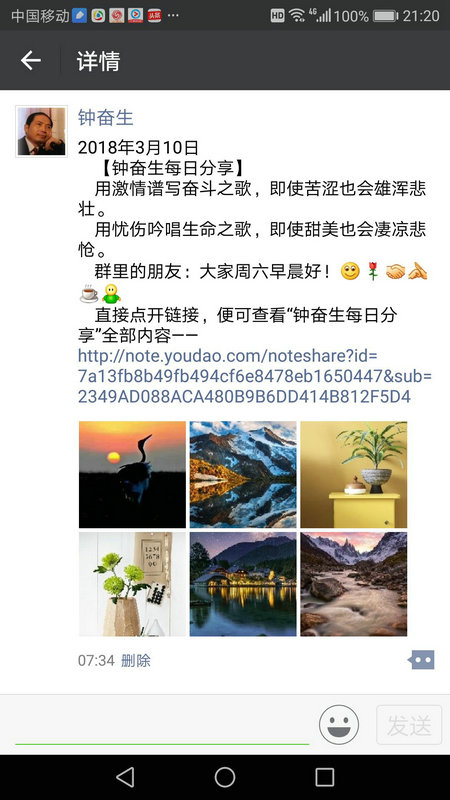 10.jpg1.jpg