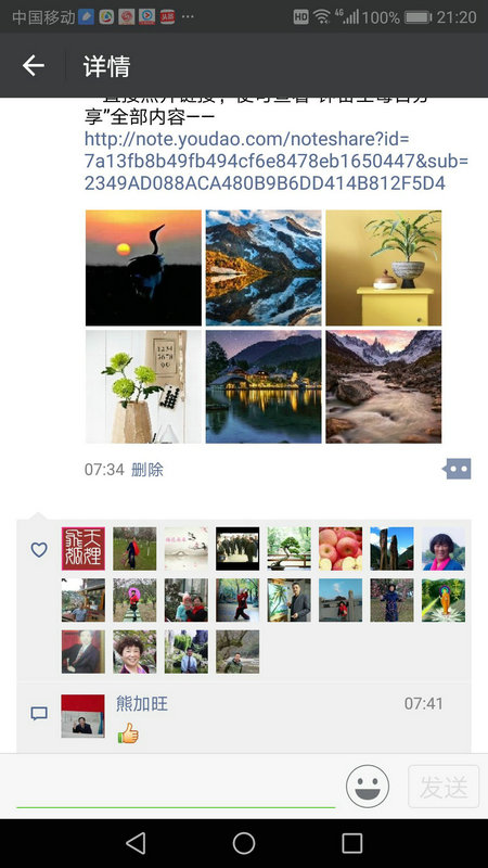 10.jpg2.jpg