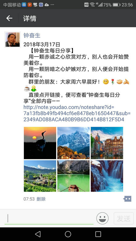 17.jpg1.jpg