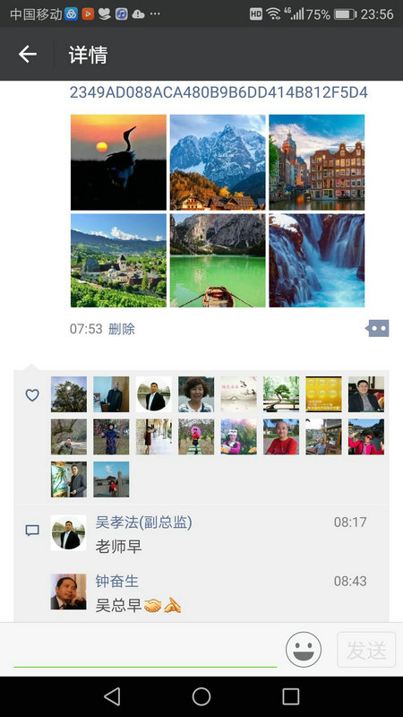 17.jpg2.jpg