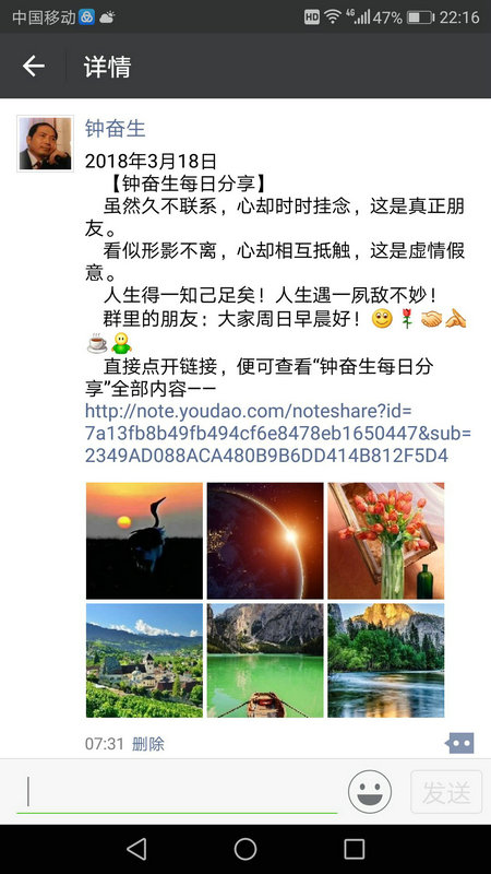 18.jpg1.jpg