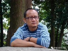 走近诗人——“湘西山鬼”