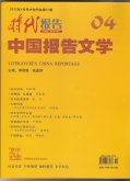 网络订票大势所趋 优化系统迫在眉睫