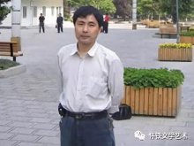 怀铁文艺 第25期：邓继忠先生收藏作品欣赏