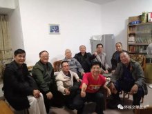 怀铁文学艺术4季度动态2019