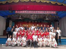 韵味人生（174）：怀化追梦舞蹈队五周年庆