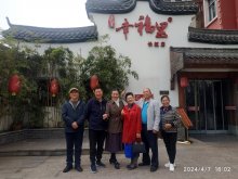 韵味人生（175）：《龙年浔阳游记》（2）相聚在
