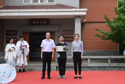 韵味人生（178）：林志豪获奖作品欣赏