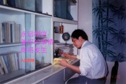 每日分享：花若盛开 引蝶飞来2024.6.13