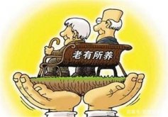70岁以上的高龄老人有福了！中央定调：2024年三