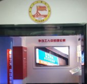 韵味人生（182）：娄底铁路工人理论小组：传承