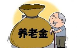 工资大涨来袭！国家政策力挺，你的钱包要鼓起