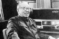 名人传奇（5）：谭震林：从攸县学徒到开国元勋